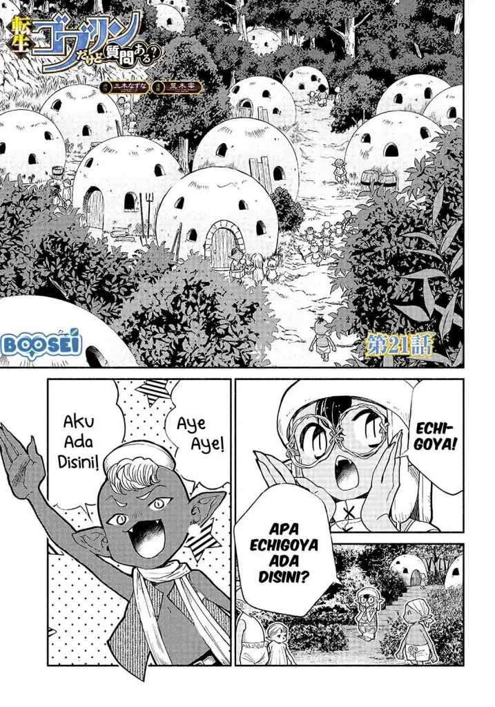 tensei-goblin-da-kedo-shitsumon-aru - Chapter: 21