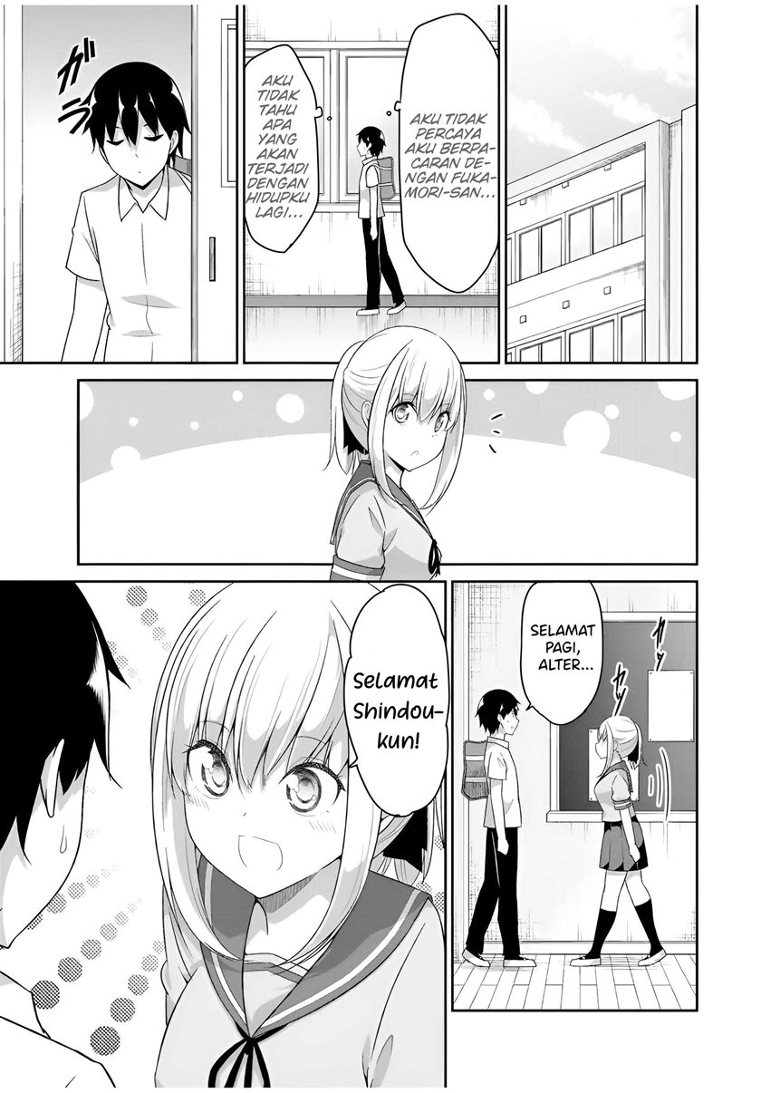 dual-na-kanojo-no-taoshikata - Chapter: 28