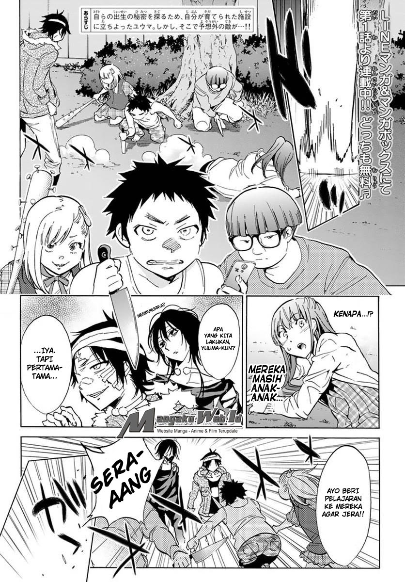 real-account - Chapter: 42