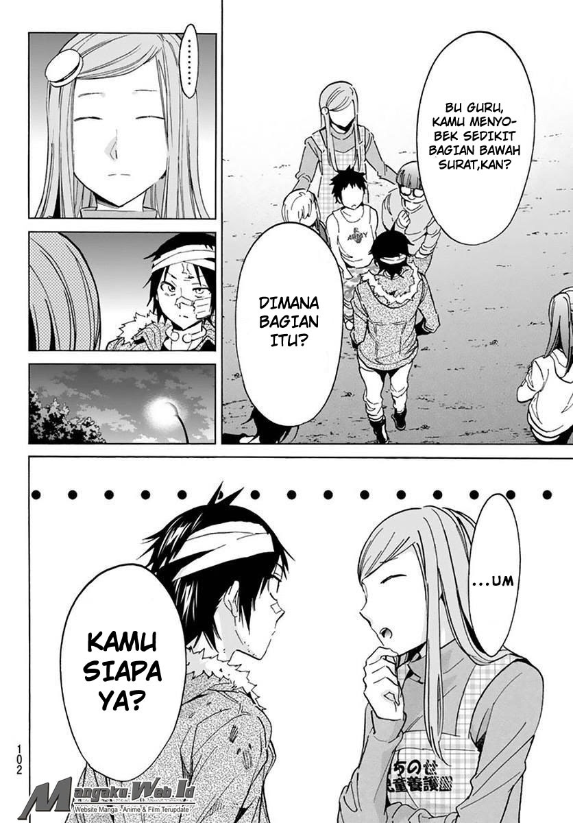 real-account - Chapter: 42