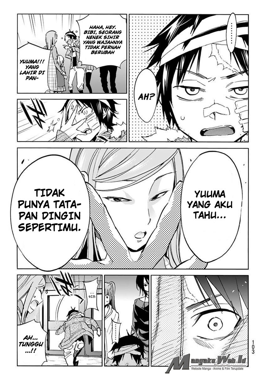 real-account - Chapter: 42