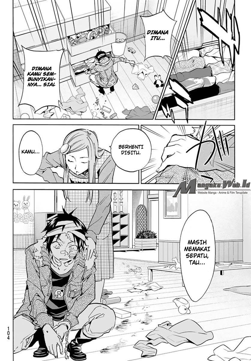 real-account - Chapter: 42