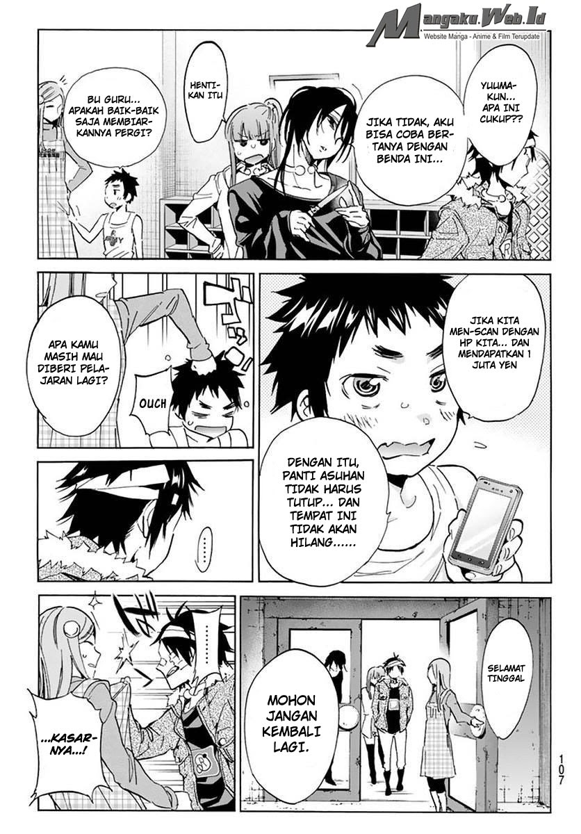 real-account - Chapter: 42