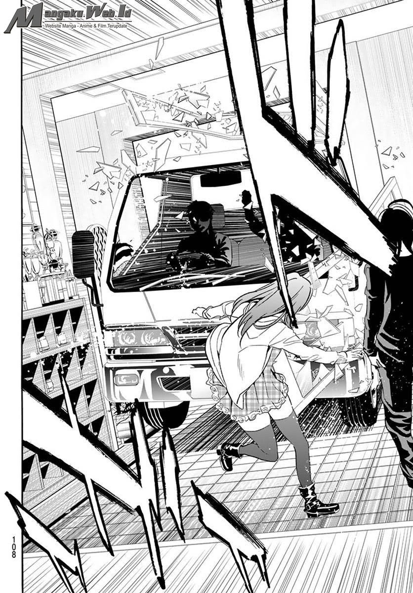 real-account - Chapter: 42