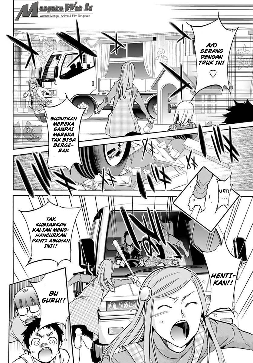 real-account - Chapter: 42