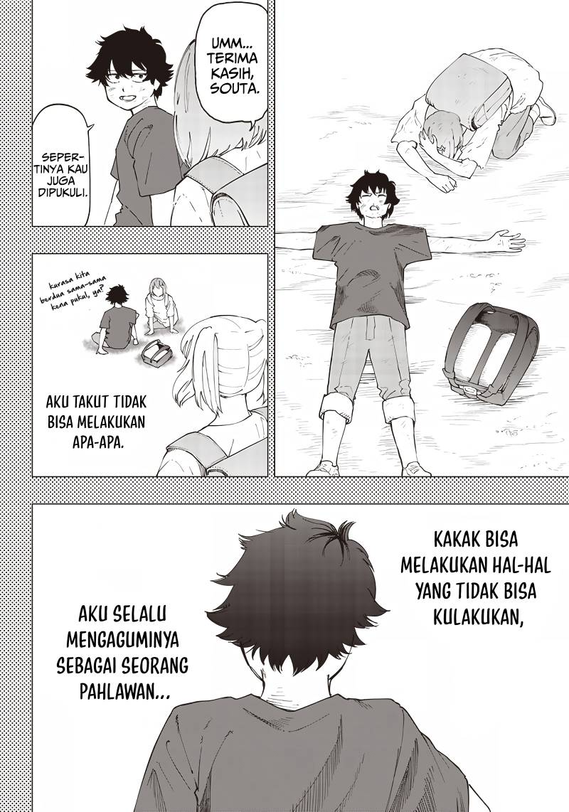 saiaku-no-avalon - Chapter: 21