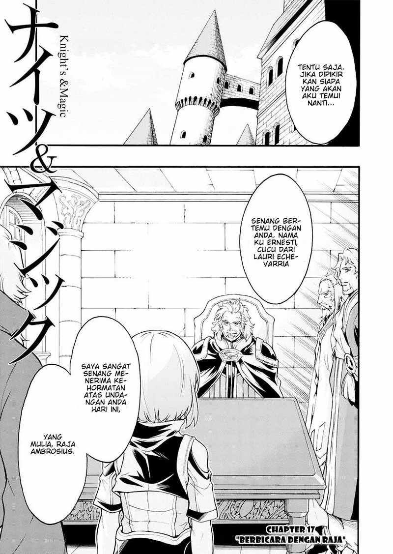 knights-magic - Chapter: 17