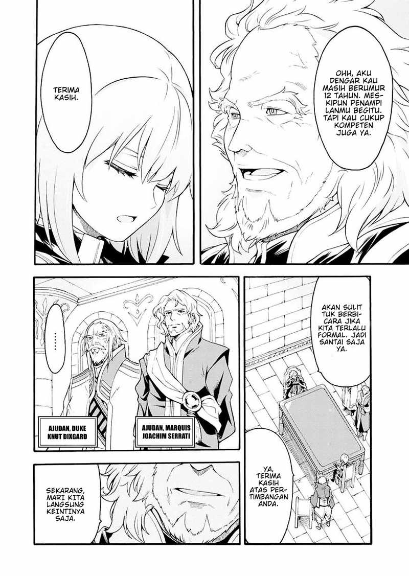 knights-magic - Chapter: 17