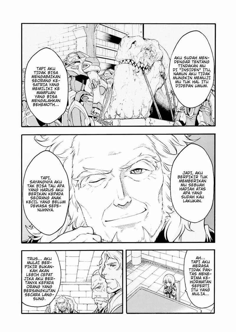 knights-magic - Chapter: 17