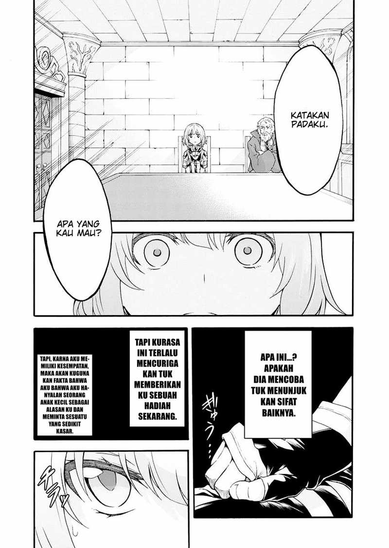 knights-magic - Chapter: 17