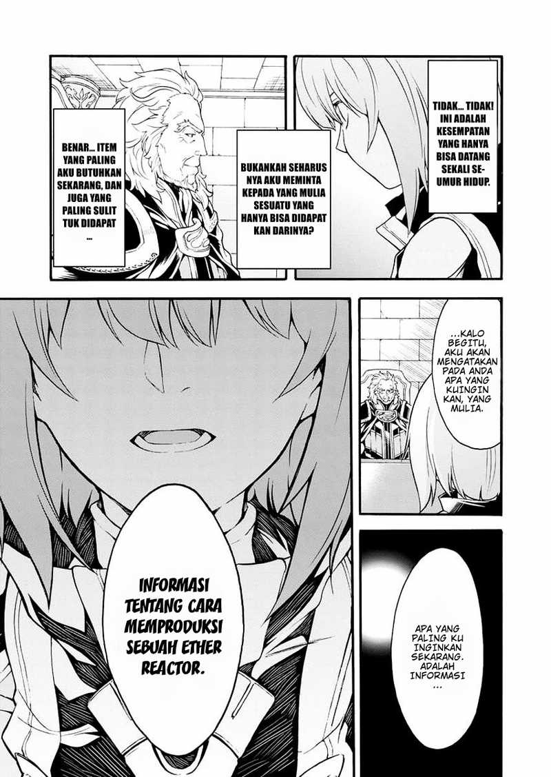 knights-magic - Chapter: 17