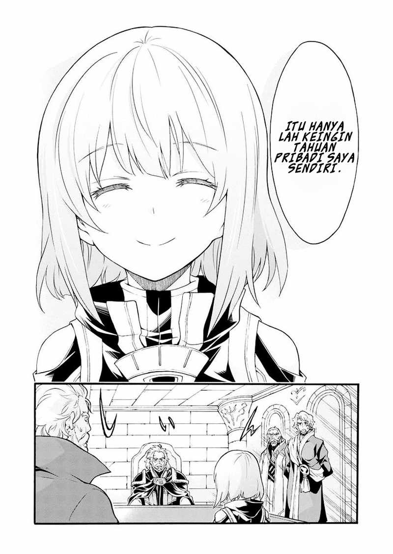 knights-magic - Chapter: 17