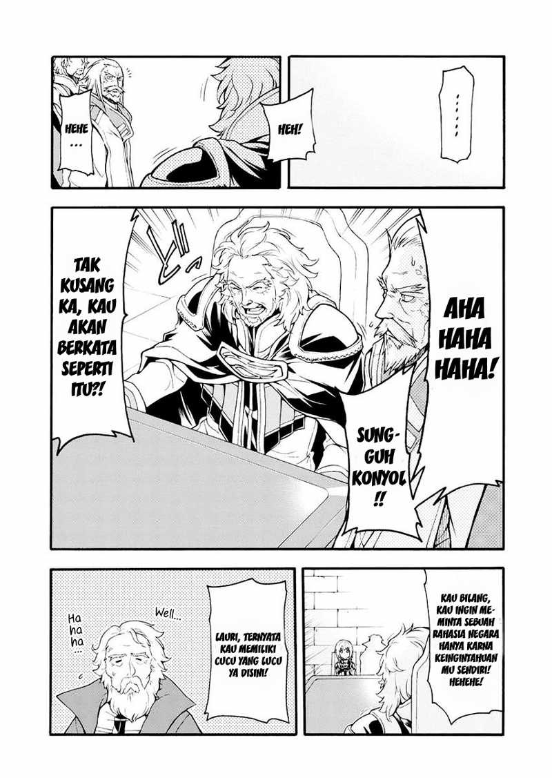 knights-magic - Chapter: 17