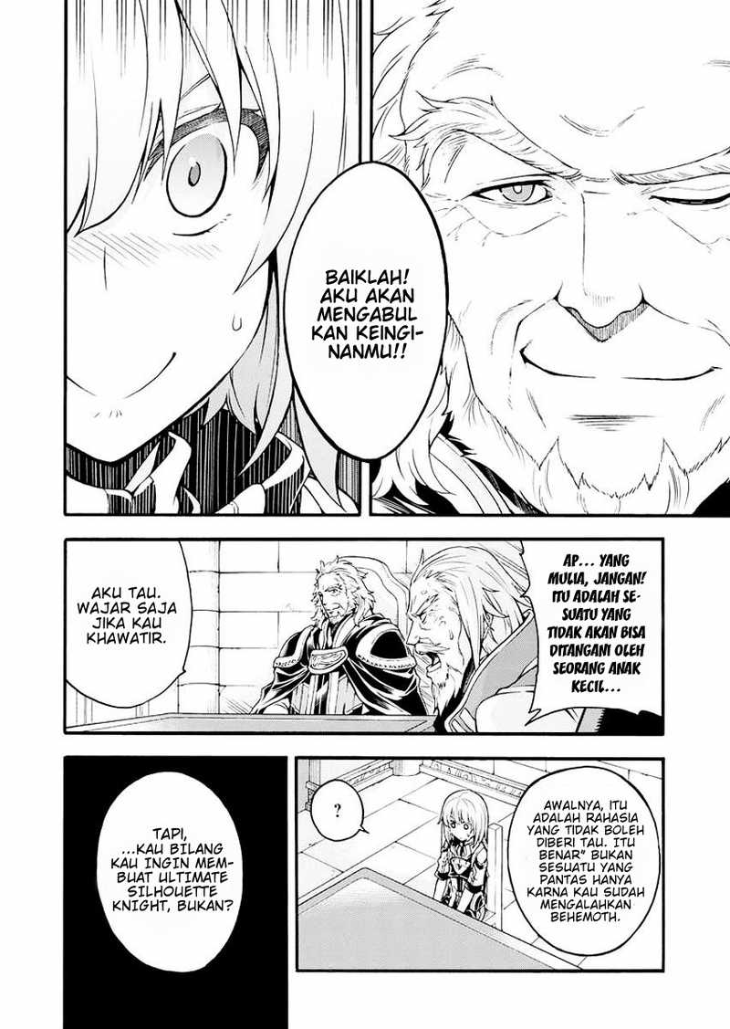 knights-magic - Chapter: 17