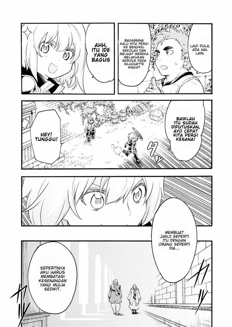 knights-magic - Chapter: 17