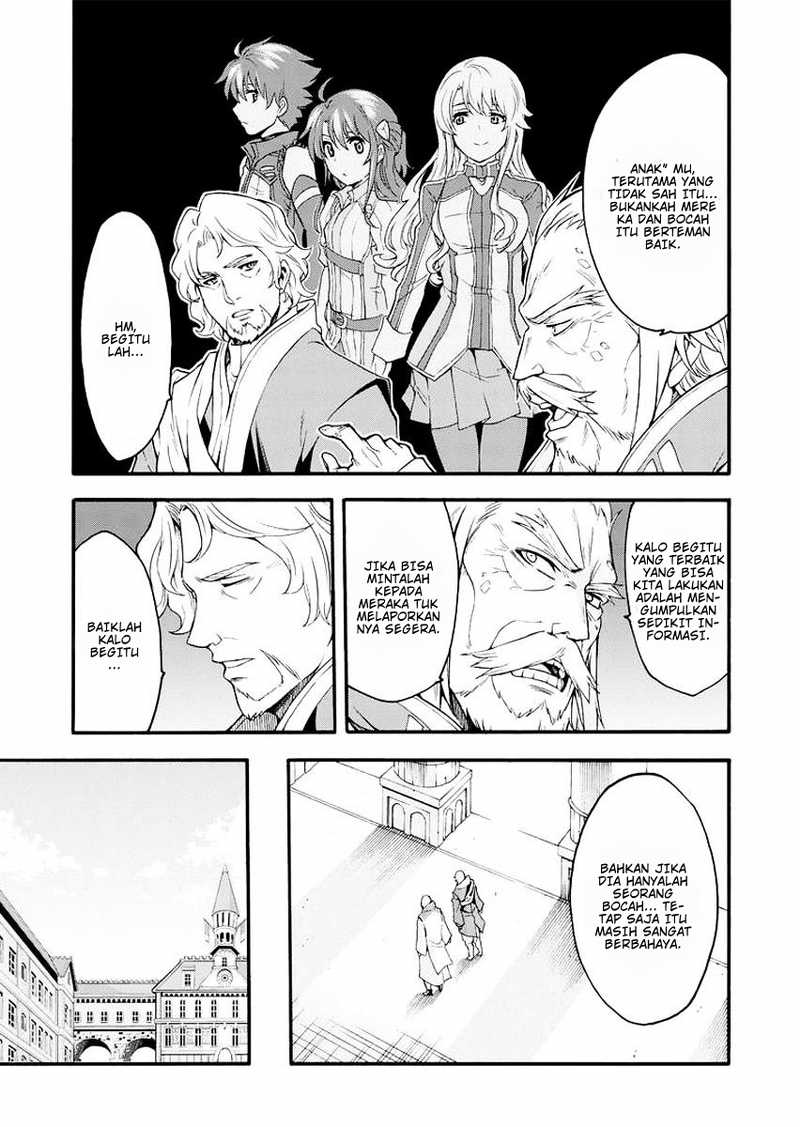 knights-magic - Chapter: 17