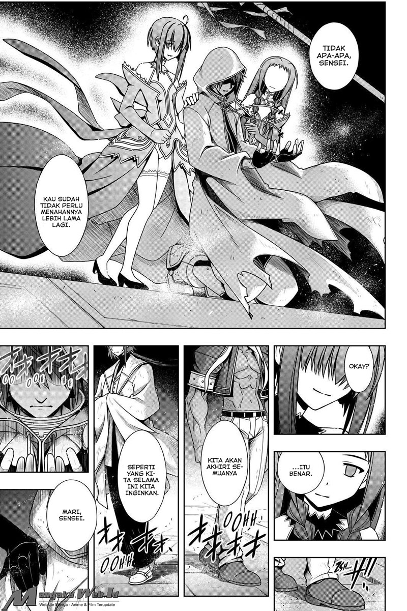 uq-holder - Chapter: 119