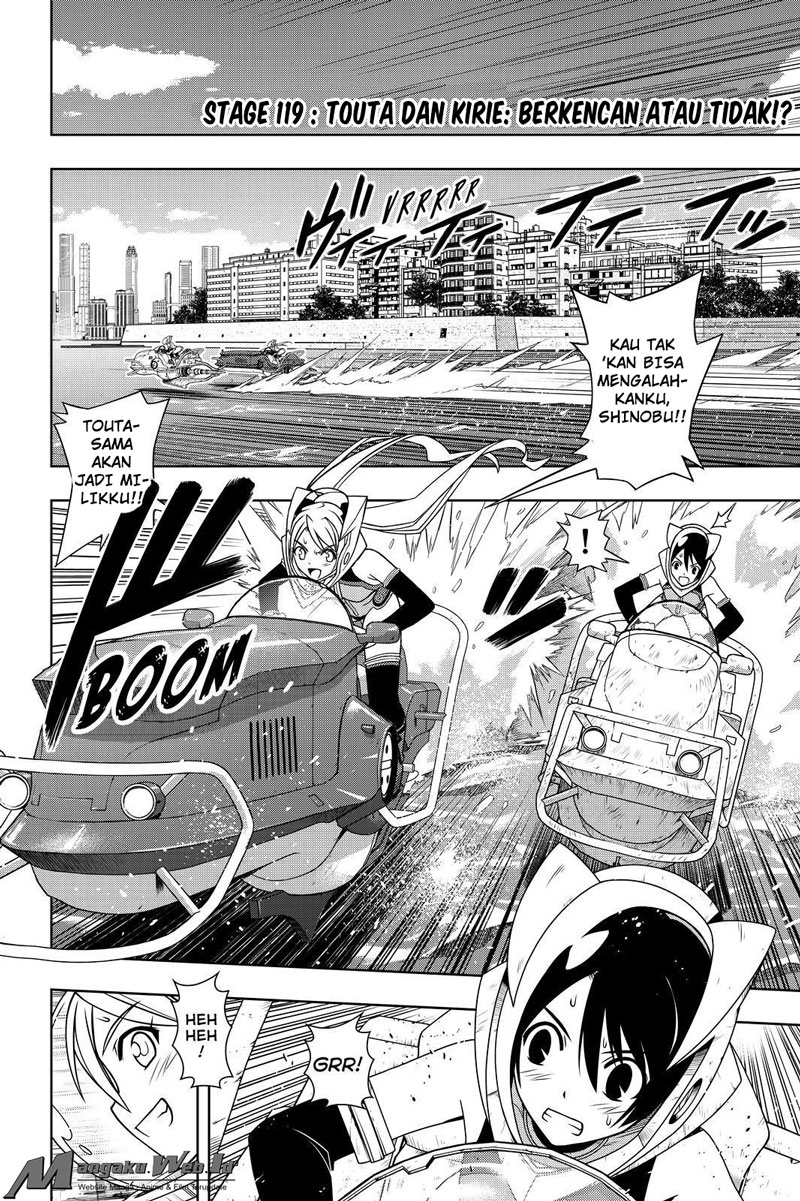 uq-holder - Chapter: 119