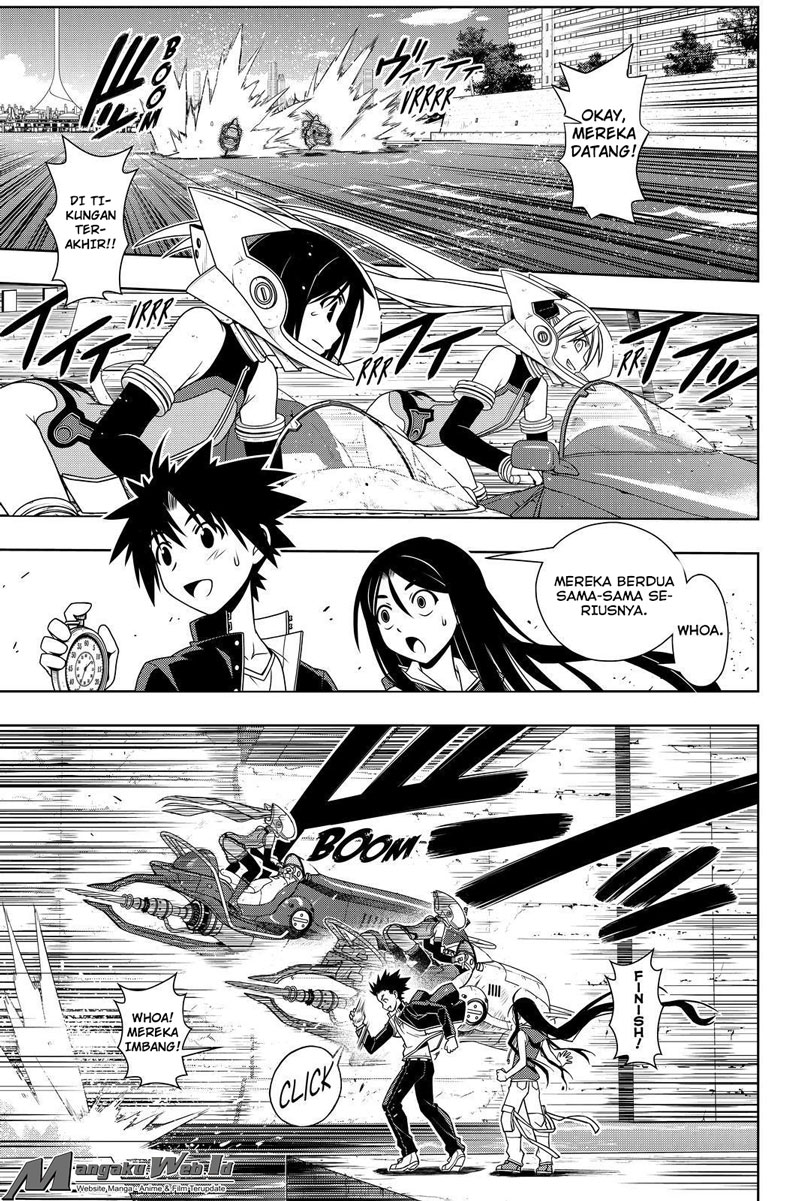 uq-holder - Chapter: 119