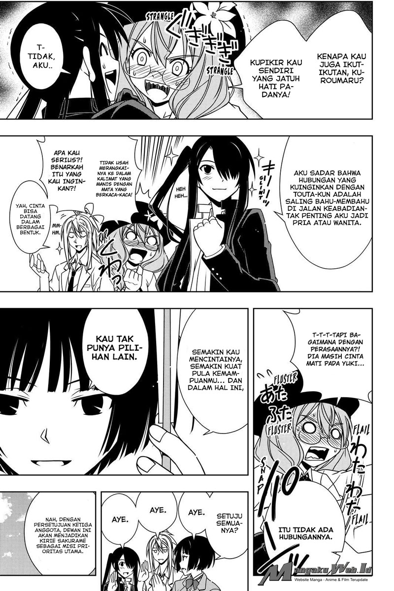 uq-holder - Chapter: 119