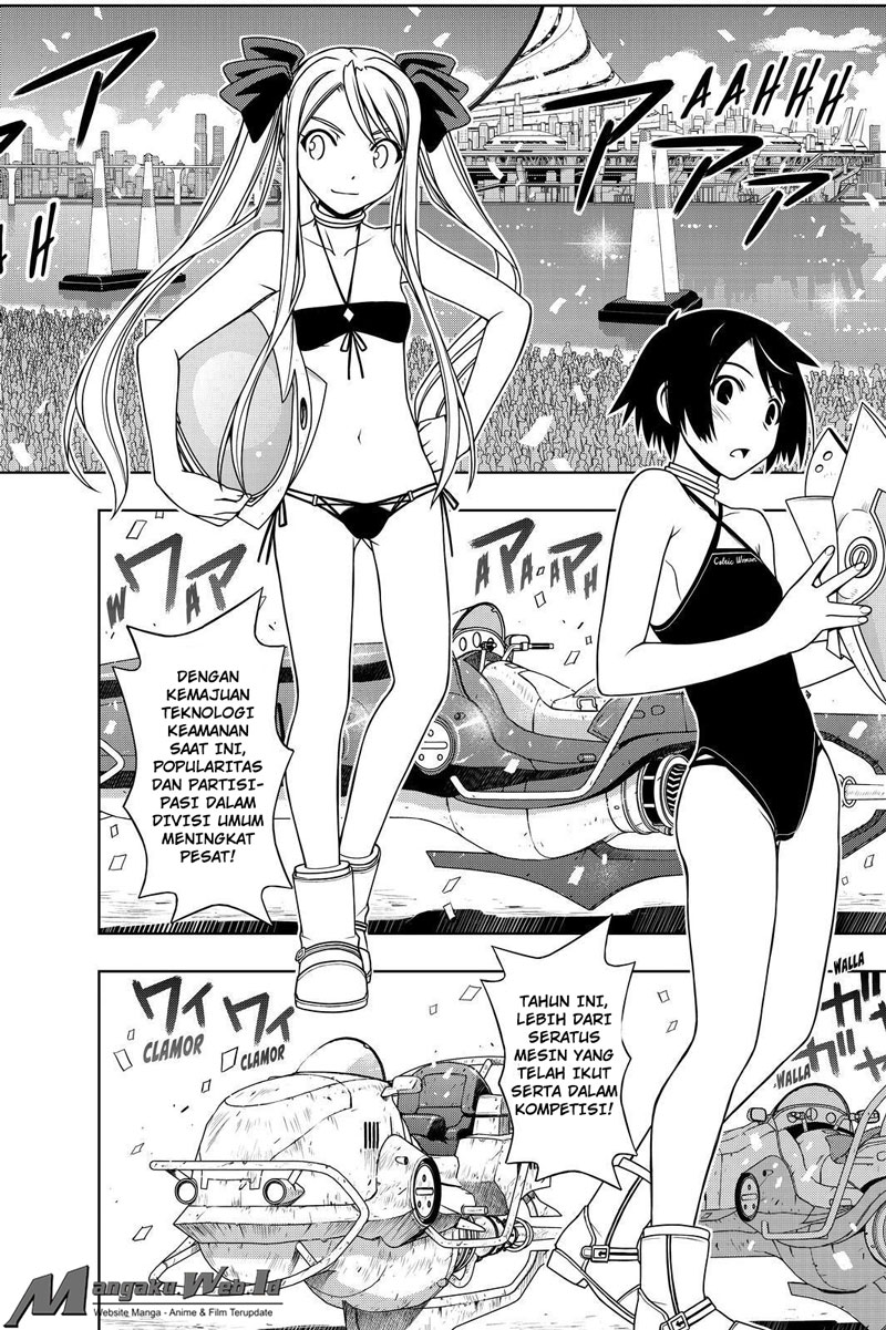 uq-holder - Chapter: 119