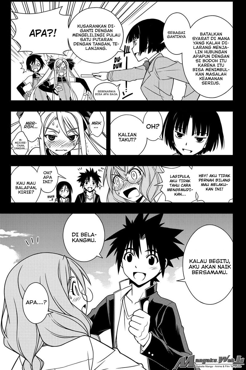 uq-holder - Chapter: 119