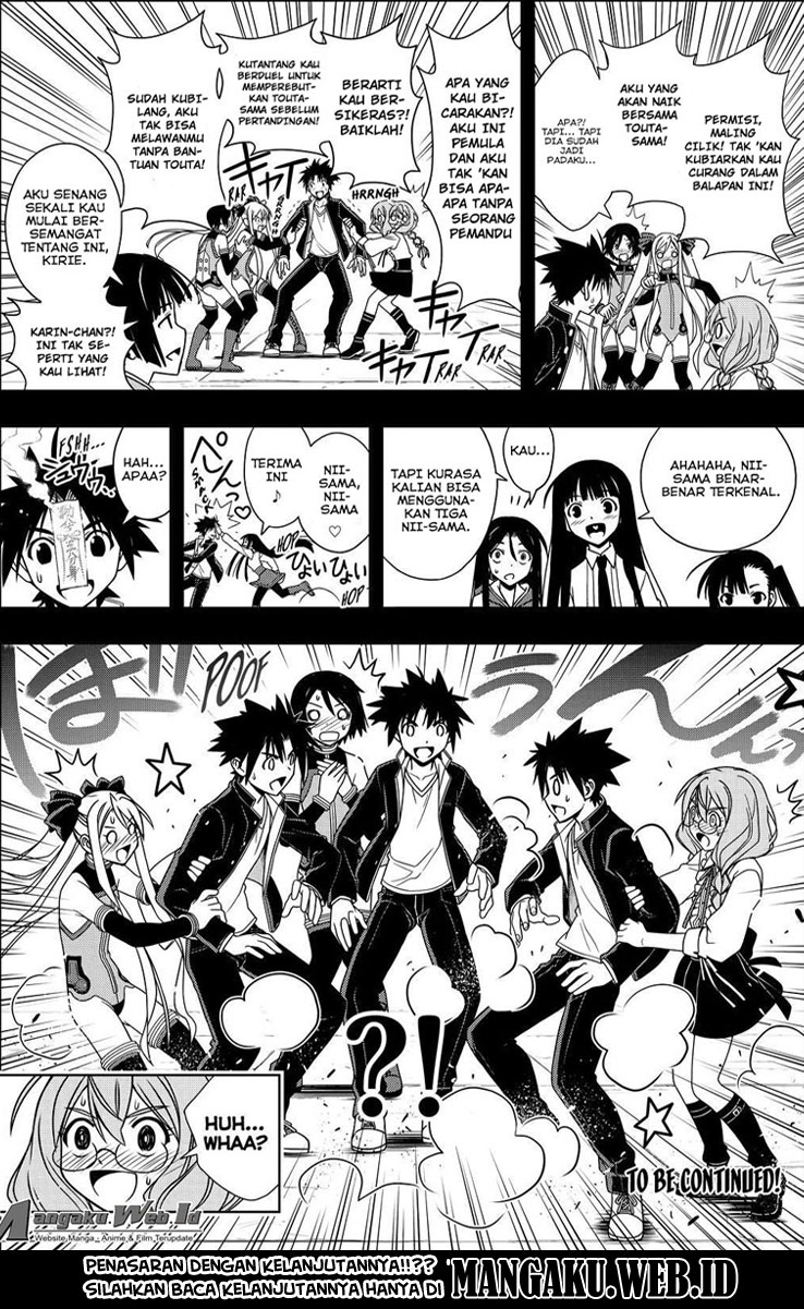 uq-holder - Chapter: 119