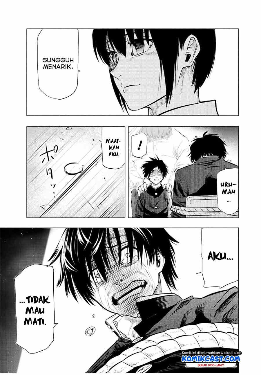 juujika-no-rokunin - Chapter: 76