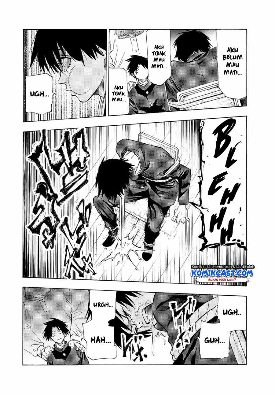 juujika-no-rokunin - Chapter: 76