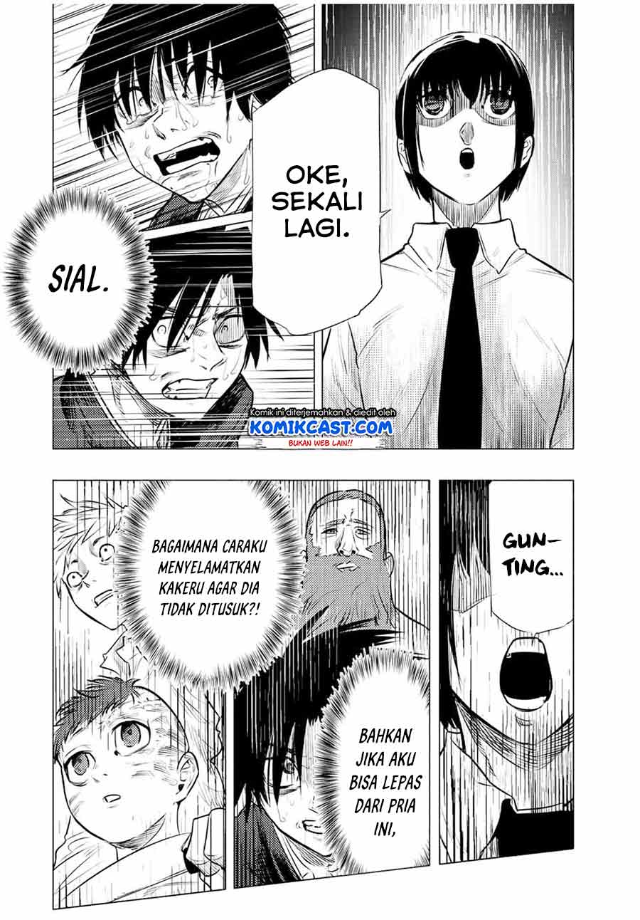 juujika-no-rokunin - Chapter: 76