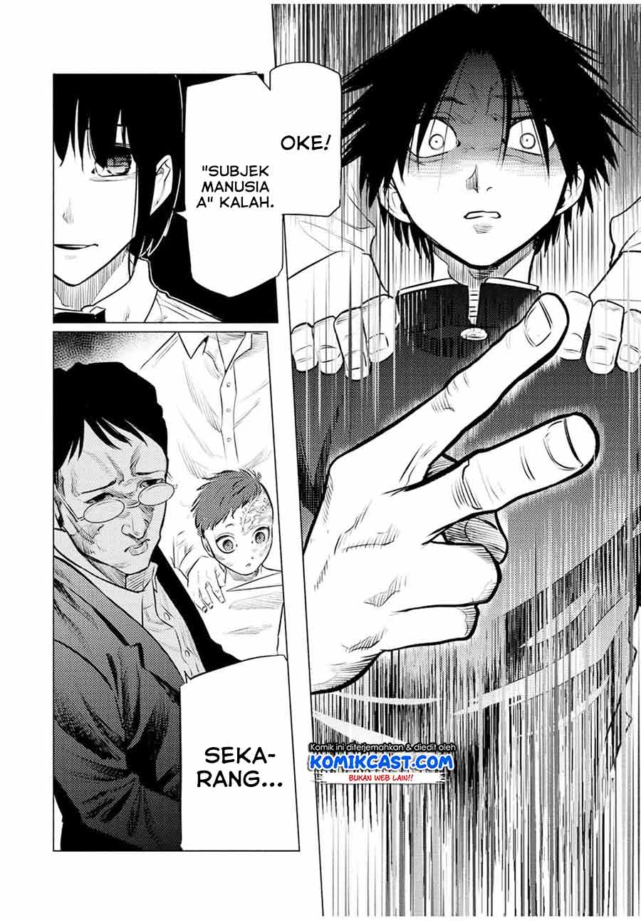 juujika-no-rokunin - Chapter: 76