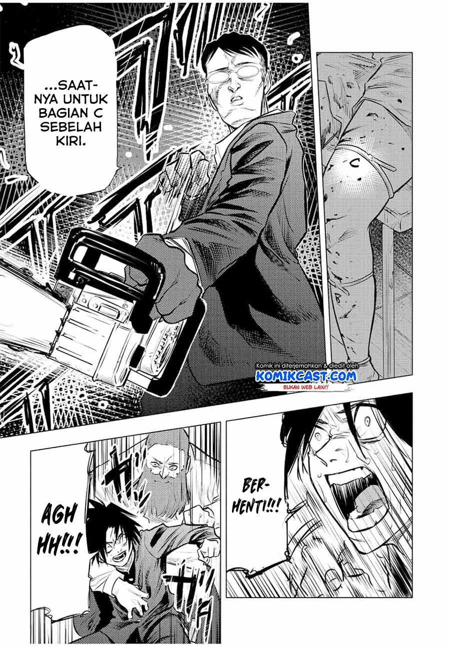 juujika-no-rokunin - Chapter: 76