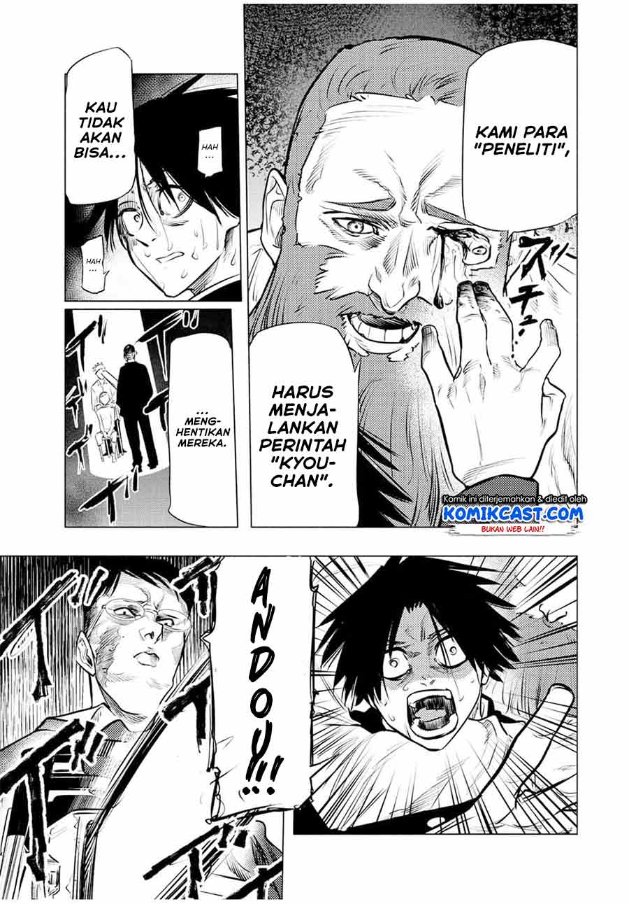 juujika-no-rokunin - Chapter: 76