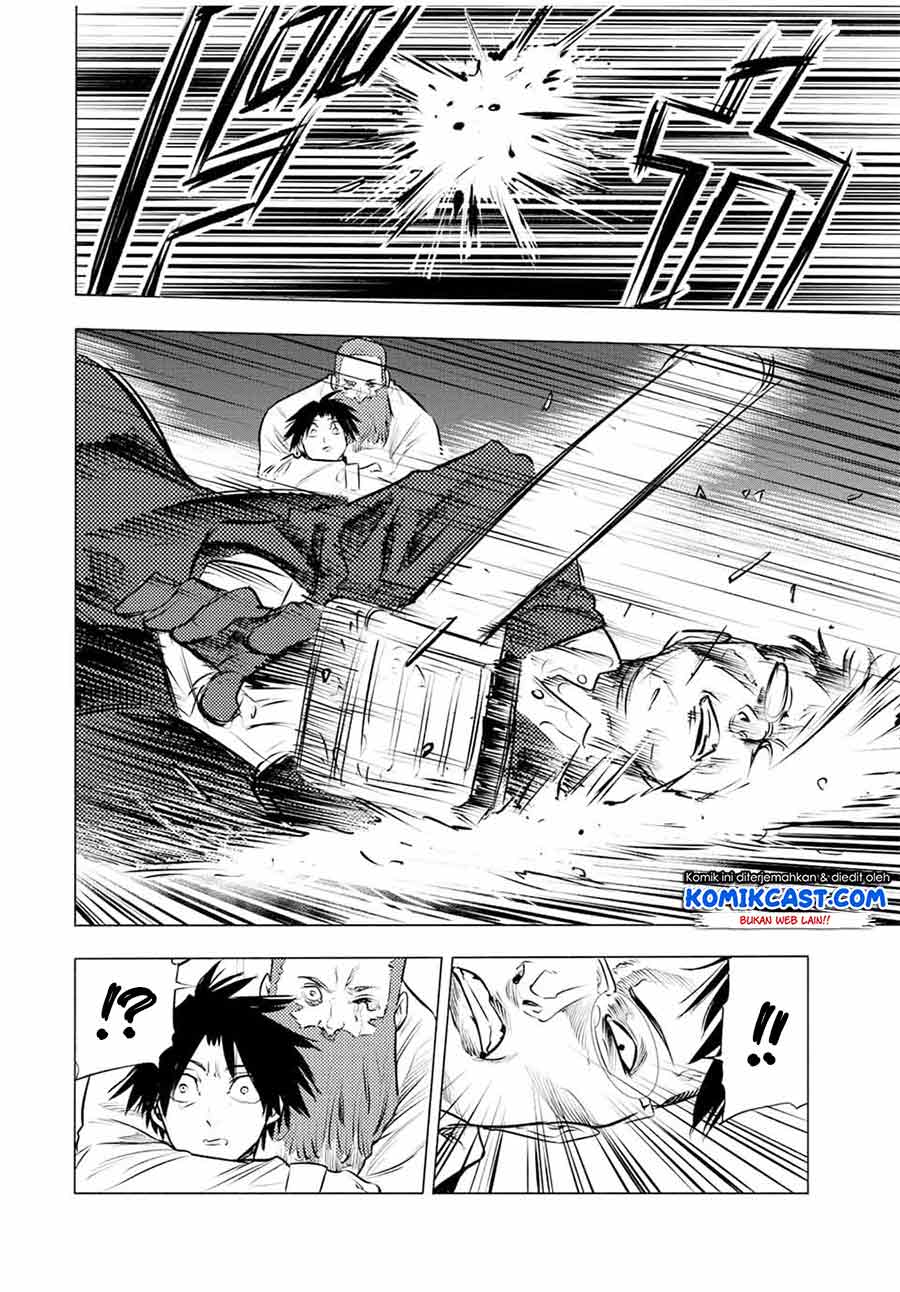 juujika-no-rokunin - Chapter: 76