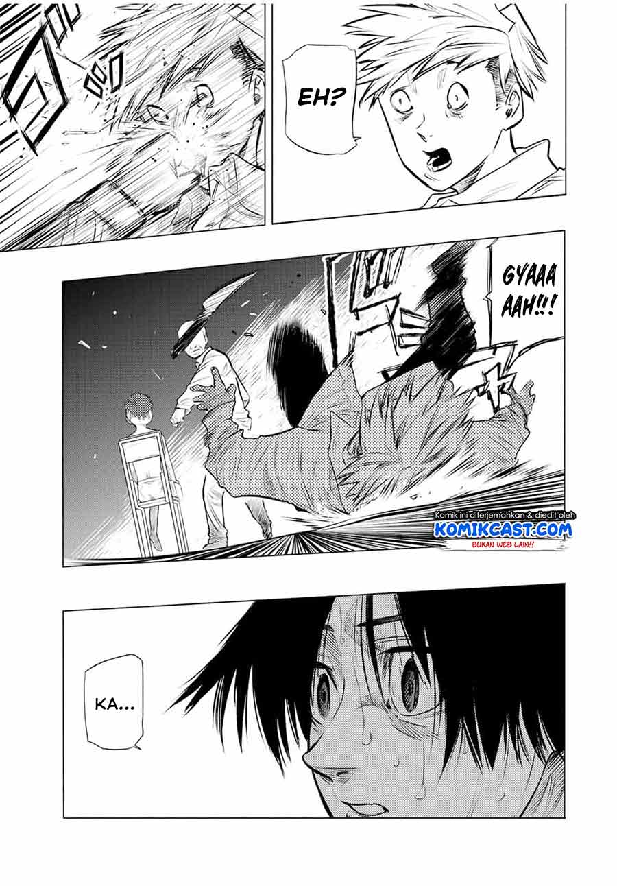 juujika-no-rokunin - Chapter: 76
