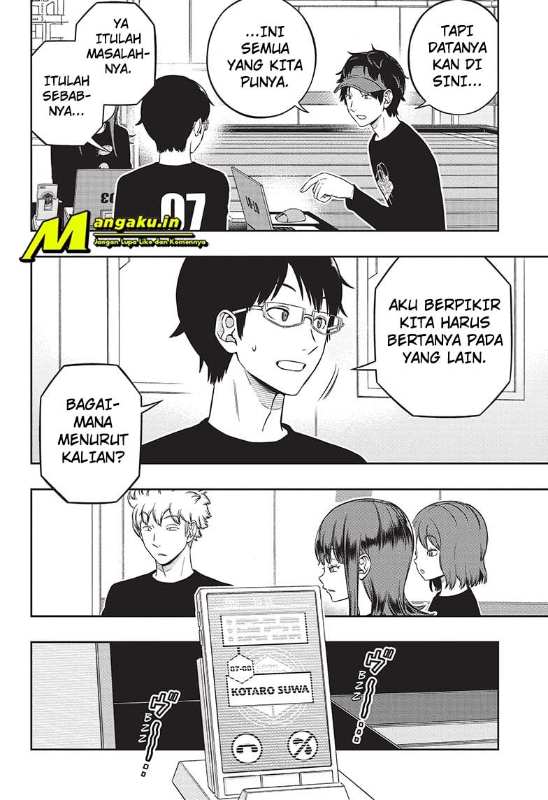 world-trigger - Chapter: 226