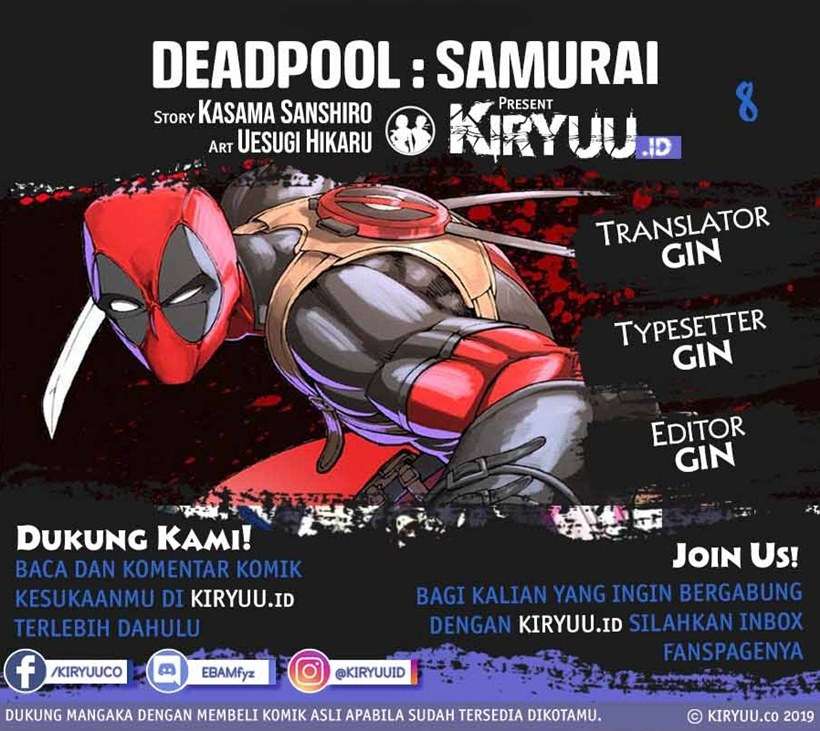 deadpool-samurai - Chapter: 8