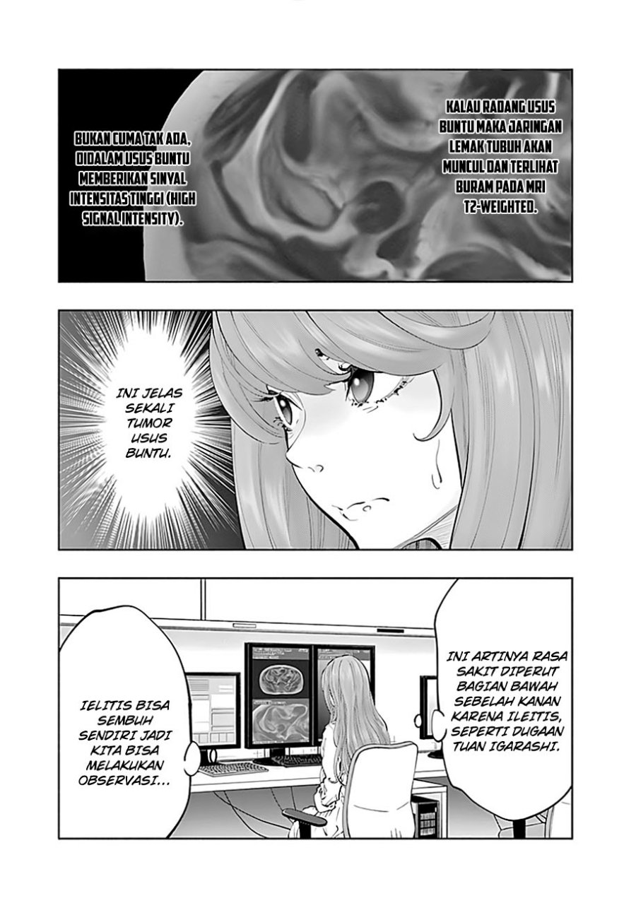 radiation-house - Chapter: 67