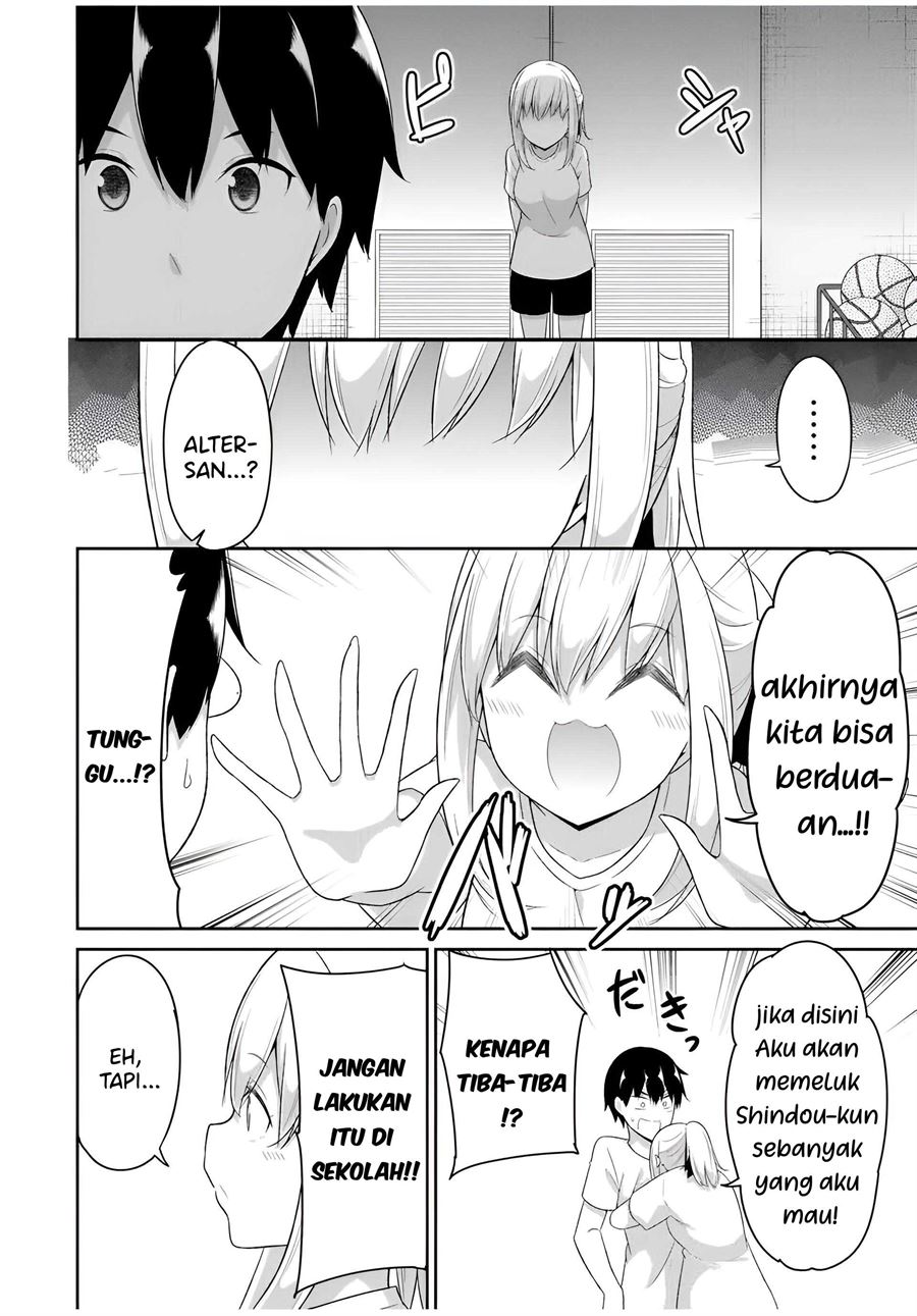 dual-na-kanojo-no-taoshikata - Chapter: 29