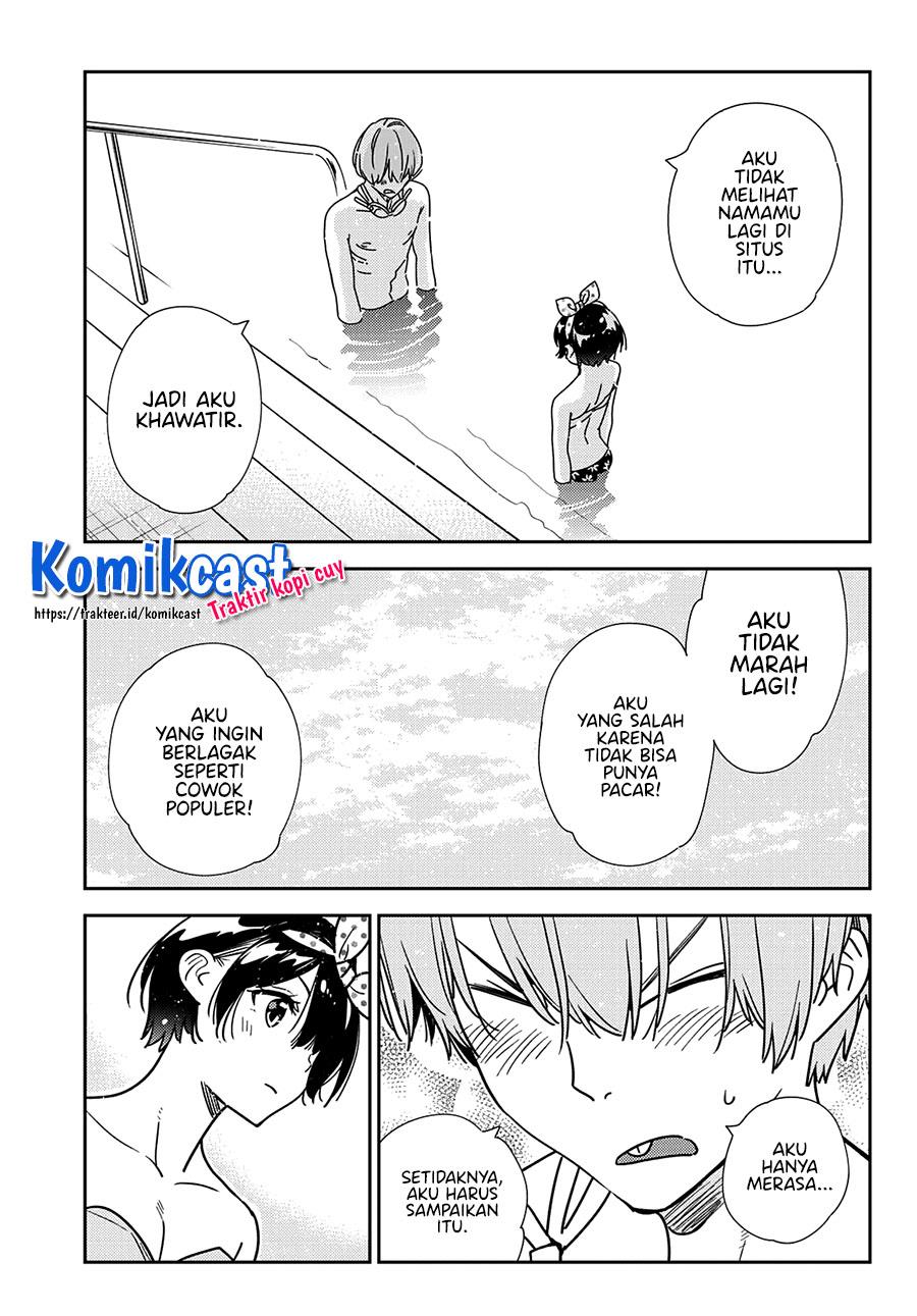 kanojo-okarishimasu - Chapter: 216