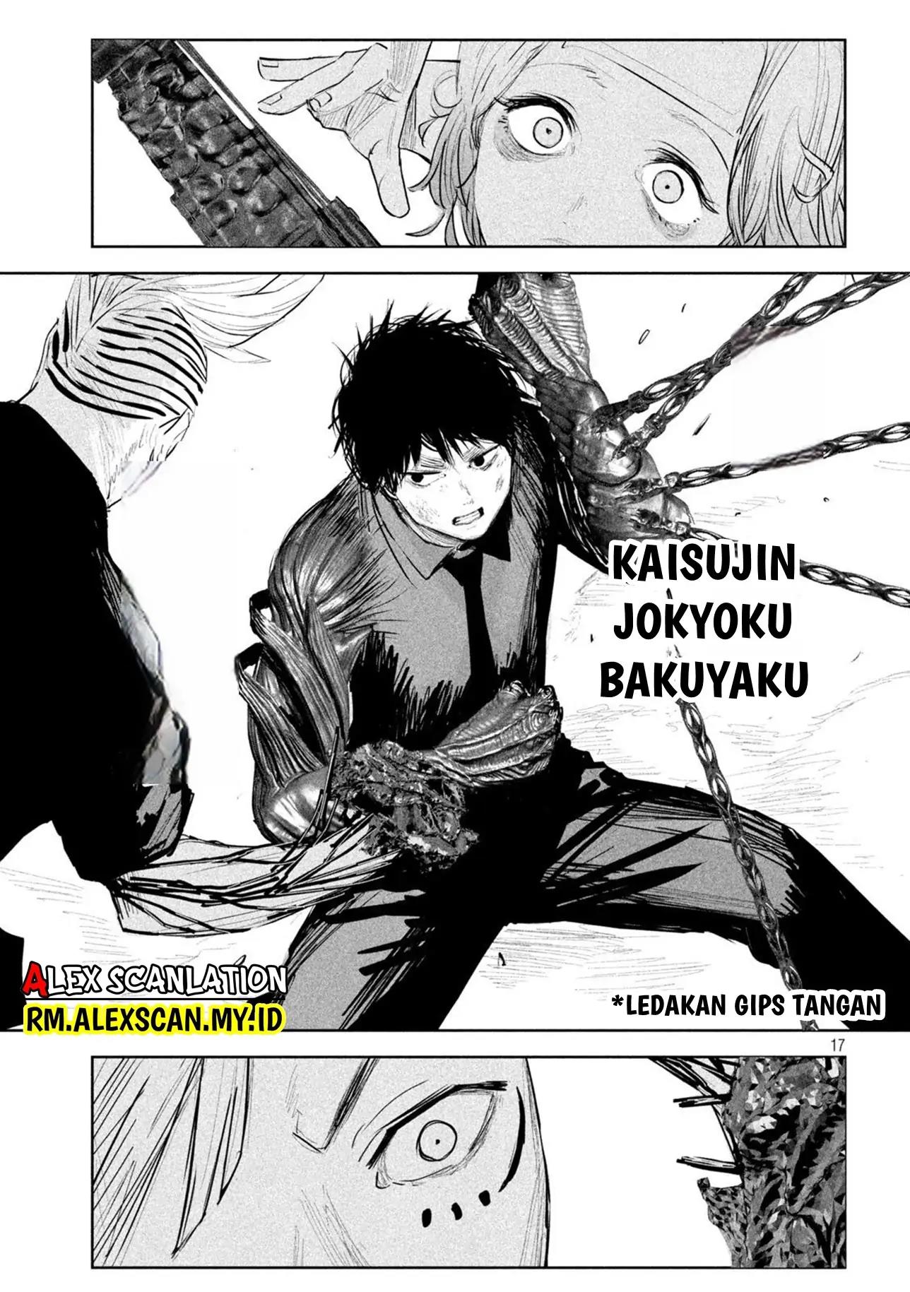 lili-men - Chapter: 15