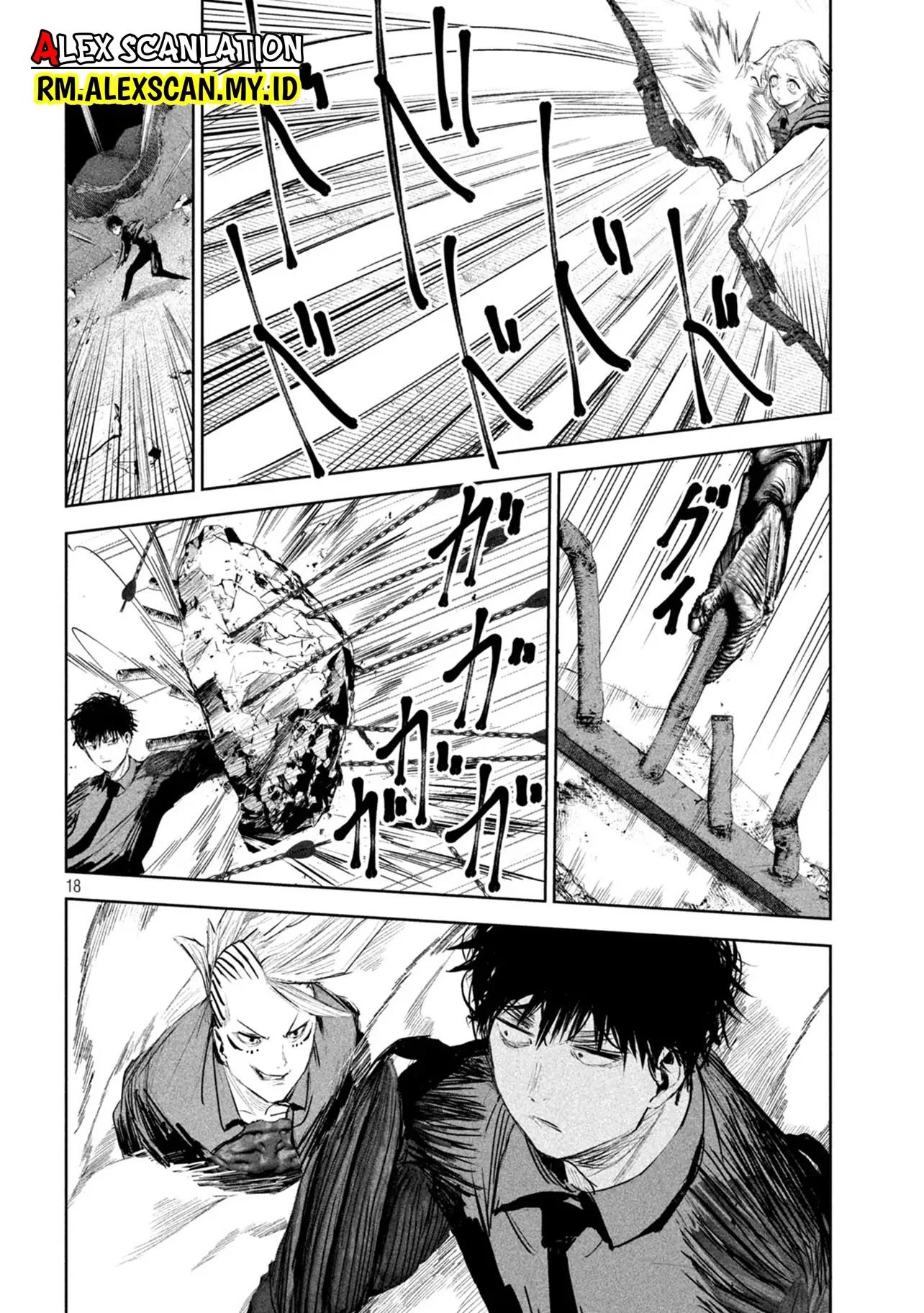 lili-men - Chapter: 15