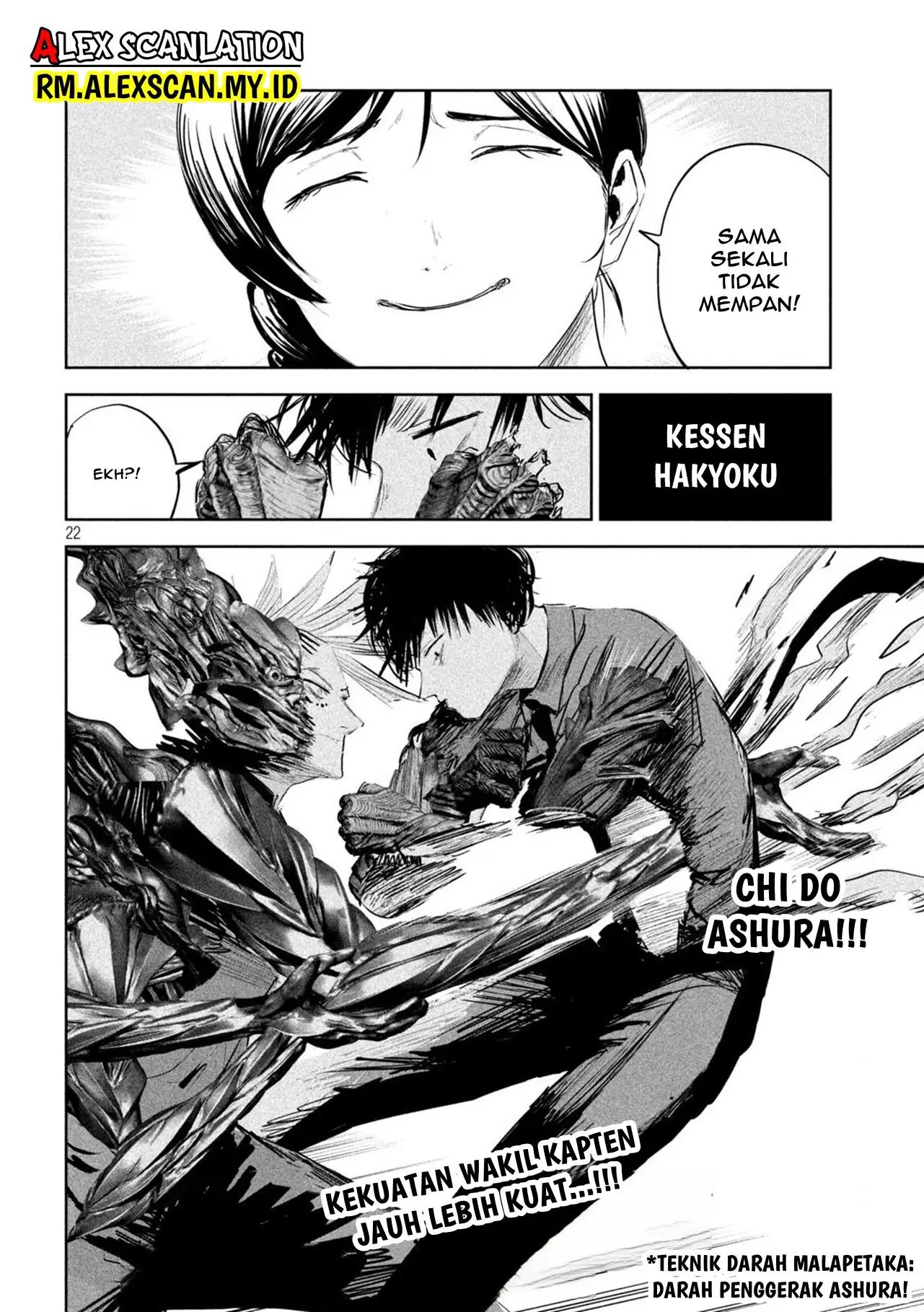 lili-men - Chapter: 15