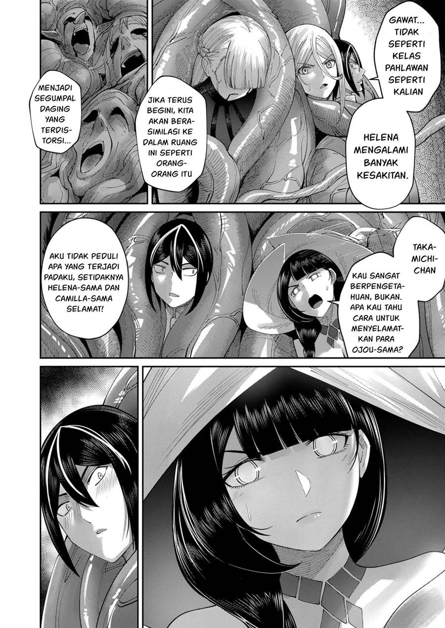 kichiku-eiyuu - Chapter: 52