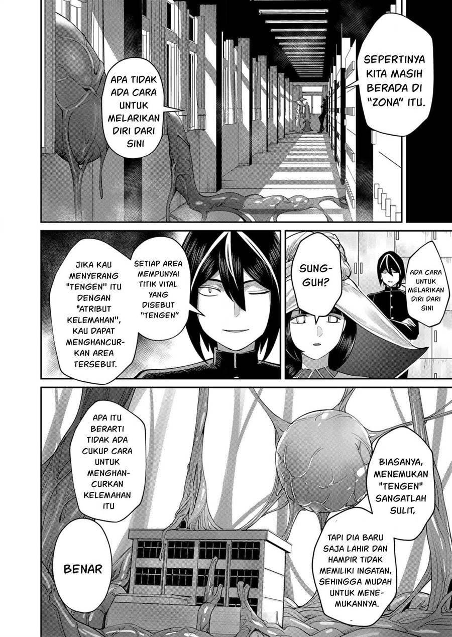 kichiku-eiyuu - Chapter: 52