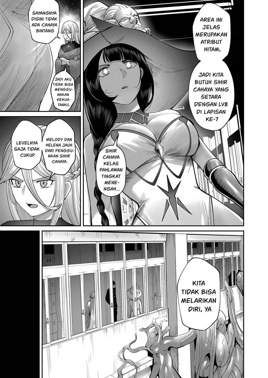 kichiku-eiyuu - Chapter: 52