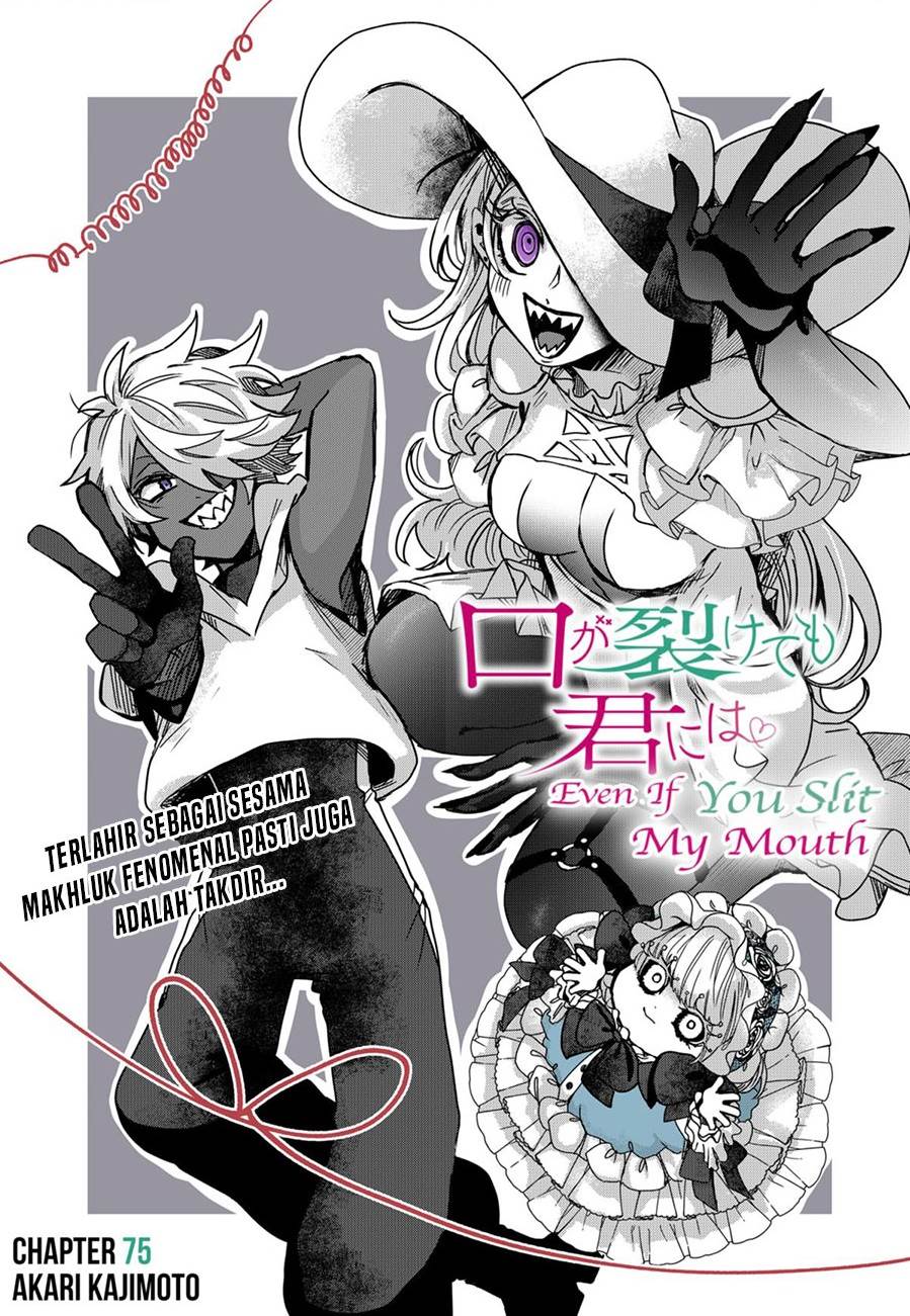 kuchi-ga-saketemo-kimi-ni-wa - Chapter: 75