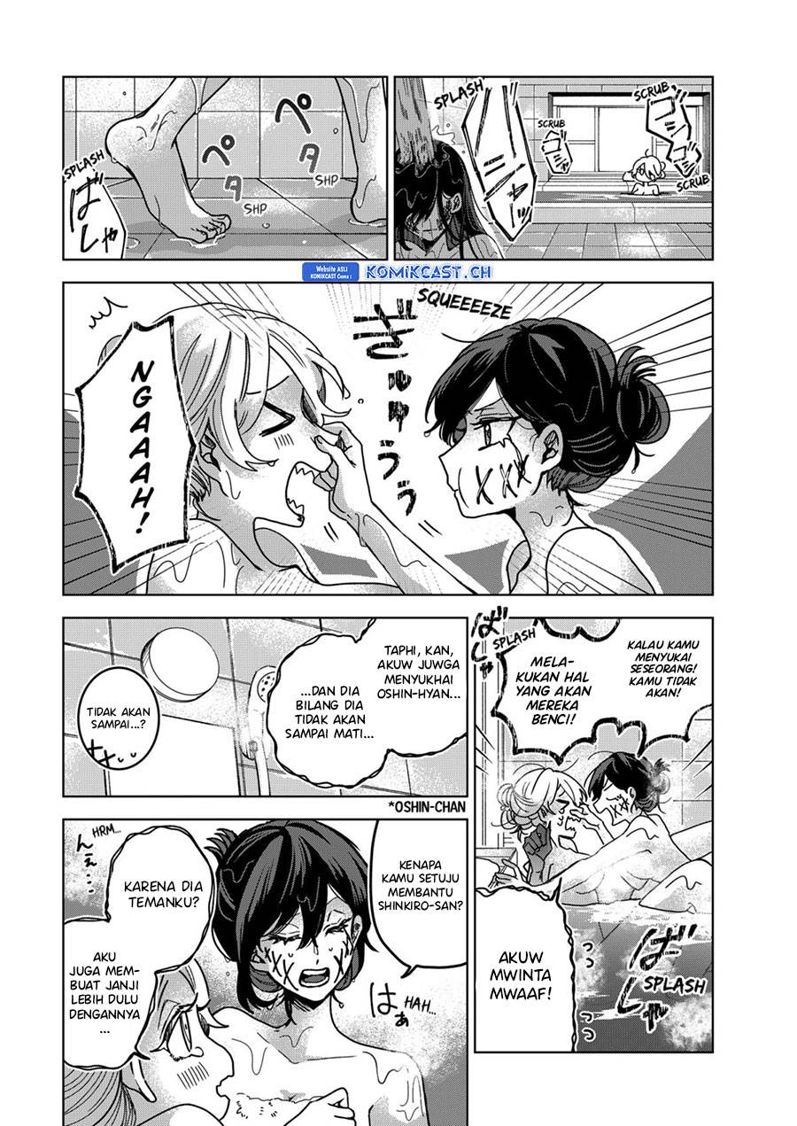 kuchi-ga-saketemo-kimi-ni-wa - Chapter: 75
