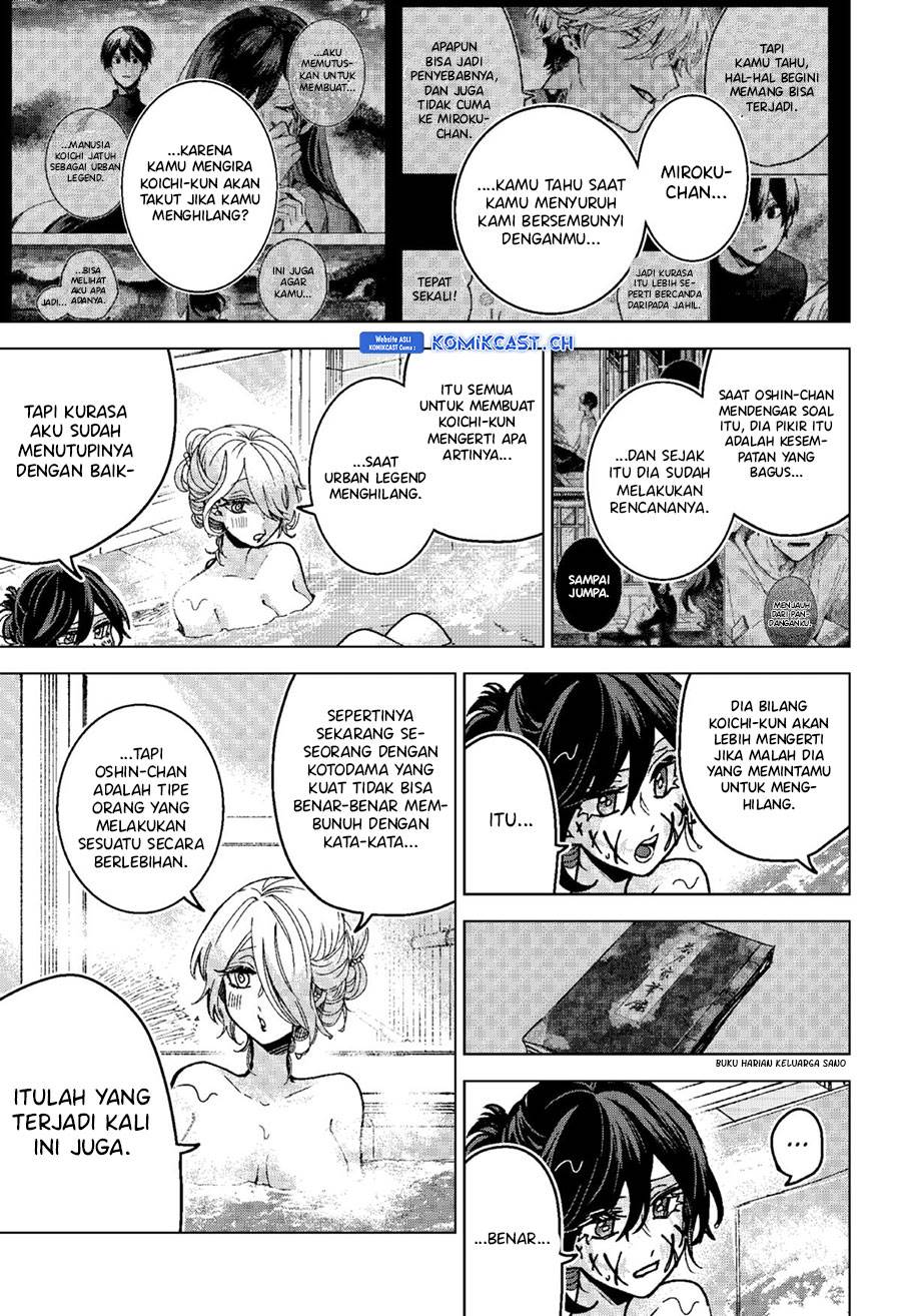 kuchi-ga-saketemo-kimi-ni-wa - Chapter: 75