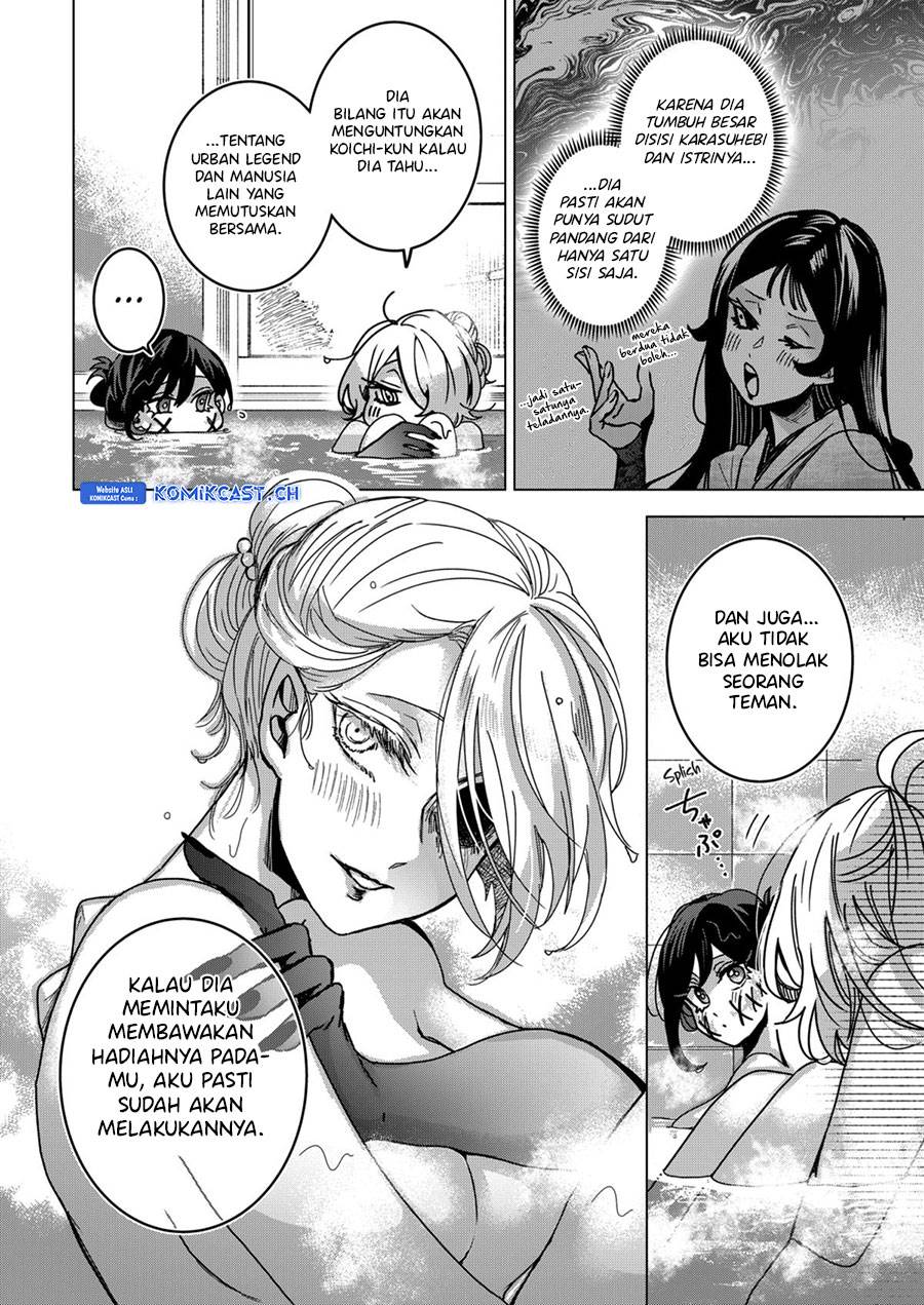 kuchi-ga-saketemo-kimi-ni-wa - Chapter: 75